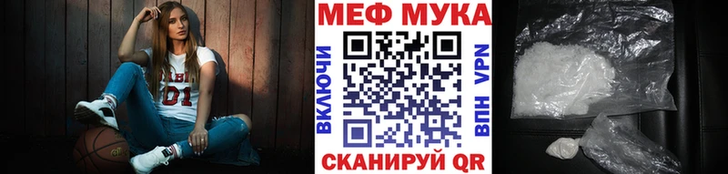 Цена Зерноград Канабис Cocaine Меф