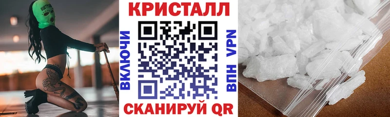 Amphetamine Розовый  Зерноград 