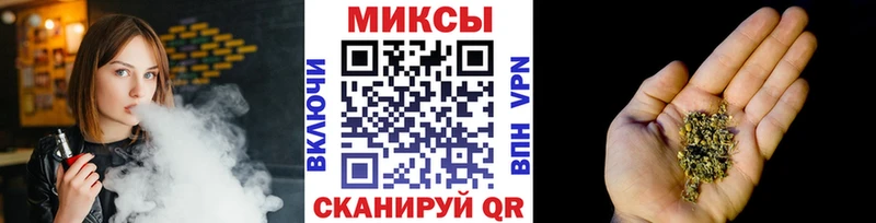 кракен tor  Зерноград  БУТИРАТ оксибутират 