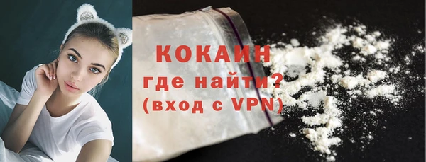 эйфоретик Елабуга