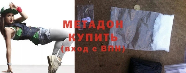 кокаин Елизово