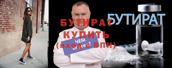 кокаин Елизово