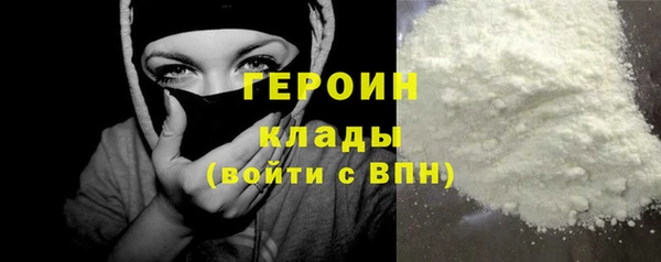 эйфоретик Елабуга