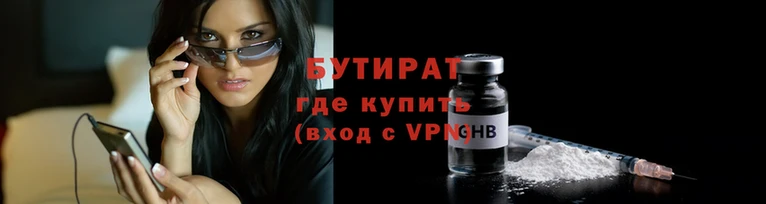 кокаин Елизово