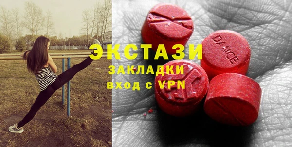 кокаин Елизово