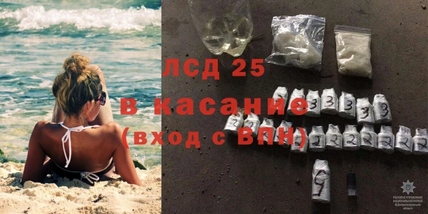 эйфоретик Елабуга