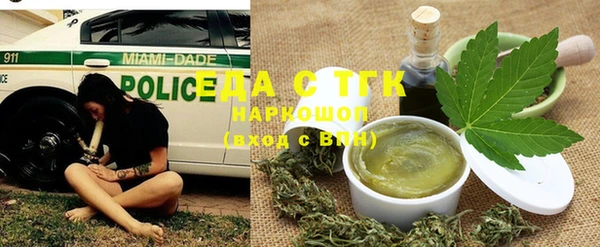 эйфоретик Елабуга