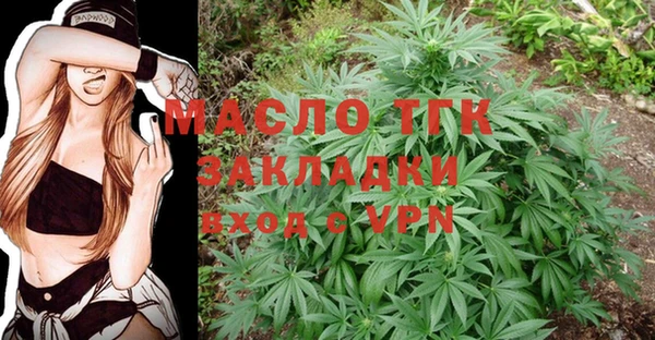 кокаин Елизово