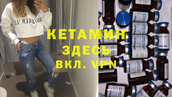 эйфоретик Елабуга