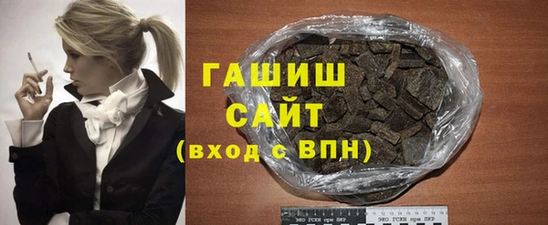 эйфоретик Елабуга
