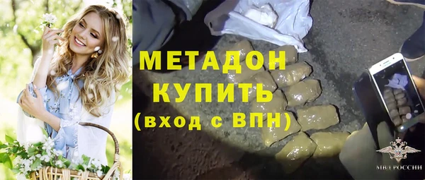эйфоретик Елабуга