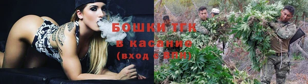 кокаин Елизово