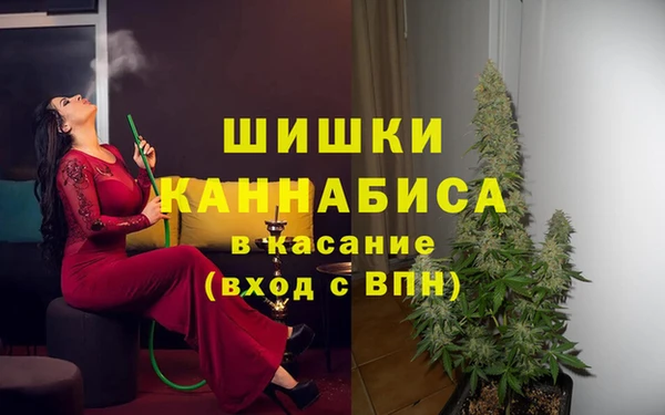 кокаин Елизово